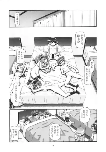 [Kousaka Jun] PM GALS XY 2 Fhentai - Page 34