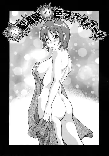 [John K. Pe-ta] Purupuru Monzetsu License Fhentai - Page 101