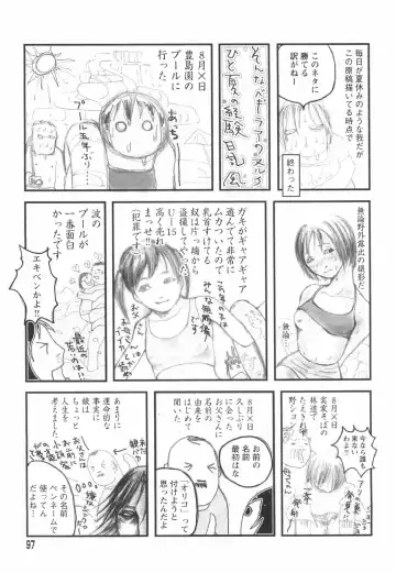 [Begirama] Otome Shikkaku Fhentai - Page 101