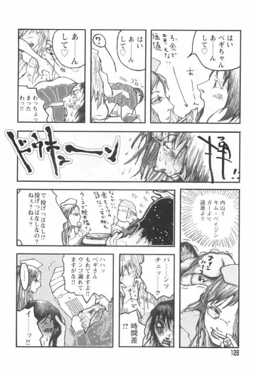 [Begirama] Otome Shikkaku Fhentai - Page 132