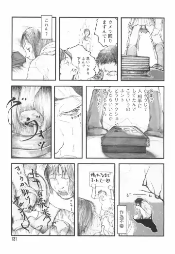 [Begirama] Otome Shikkaku Fhentai - Page 135