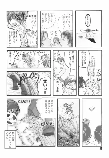 [Begirama] Otome Shikkaku Fhentai - Page 136