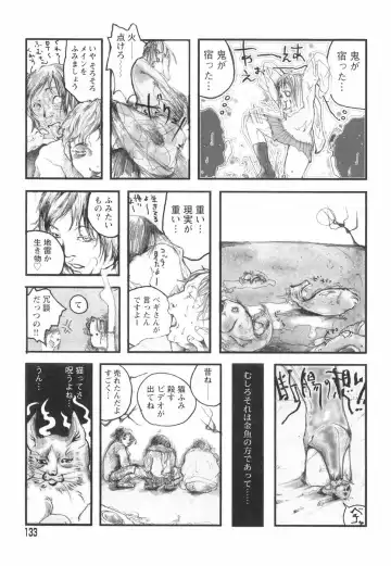 [Begirama] Otome Shikkaku Fhentai - Page 137