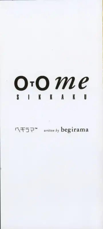 [Begirama] Otome Shikkaku Fhentai - Page 4