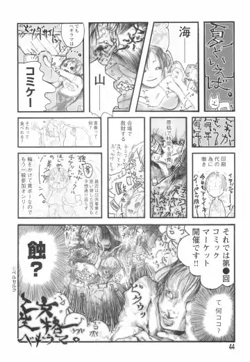 [Begirama] Otome Shikkaku Fhentai - Page 48