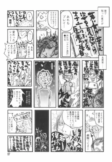 [Begirama] Otome Shikkaku Fhentai - Page 61