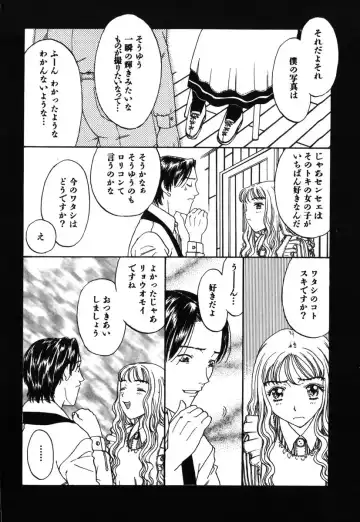 [Kobayashi Shounenmaru] Kinbaku Shoujo Fhentai - Page 133