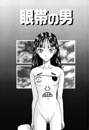 [Kobayashi Shounenmaru] Kinbaku Shoujo Fhentai - Page 148