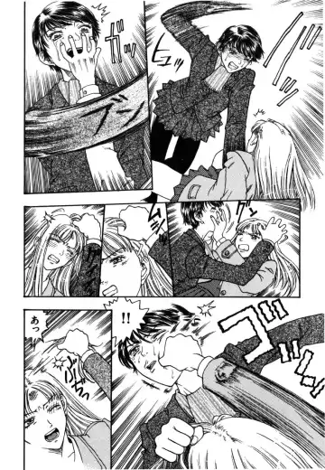 [Kobayashi Shounenmaru] Kinbaku Shoujo Fhentai - Page 29