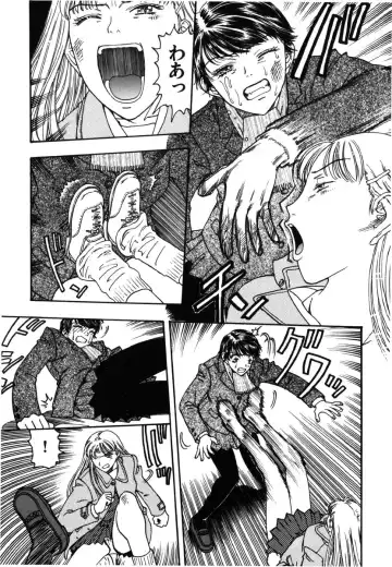 [Kobayashi Shounenmaru] Kinbaku Shoujo Fhentai - Page 30