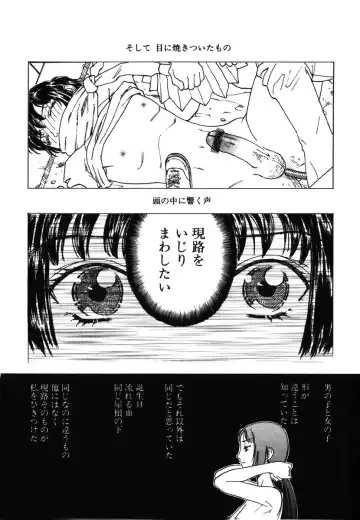 [Kobayashi Shounenmaru] Kinbaku Shoujo Fhentai - Page 78