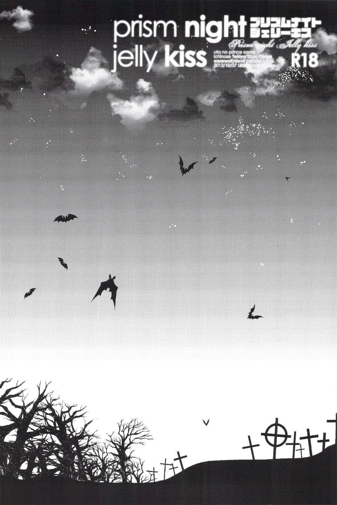 [Nakagawa] prism night jelly kiss Fhentai - Page 3