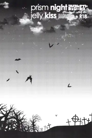 [Nakagawa] prism night jelly kiss Fhentai - Page 3