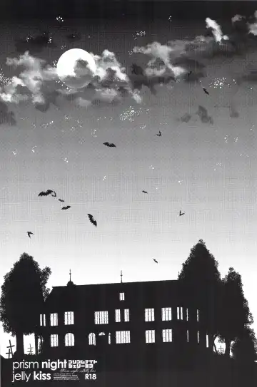 [Nakagawa] prism night jelly kiss Fhentai - Page 4