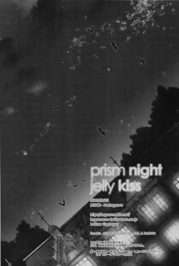 [Nakagawa] prism night jelly kiss Fhentai - Page 58