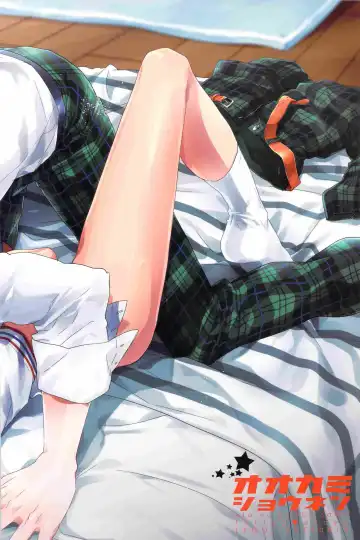 [Nakagawa] Ookami Shounen Fhentai - Page 38