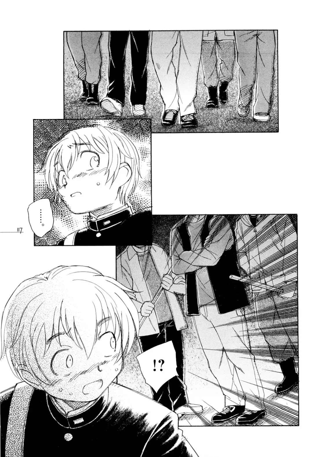 [Unno Hotaru] Mou Ii Kai？ Fhentai - Page 122