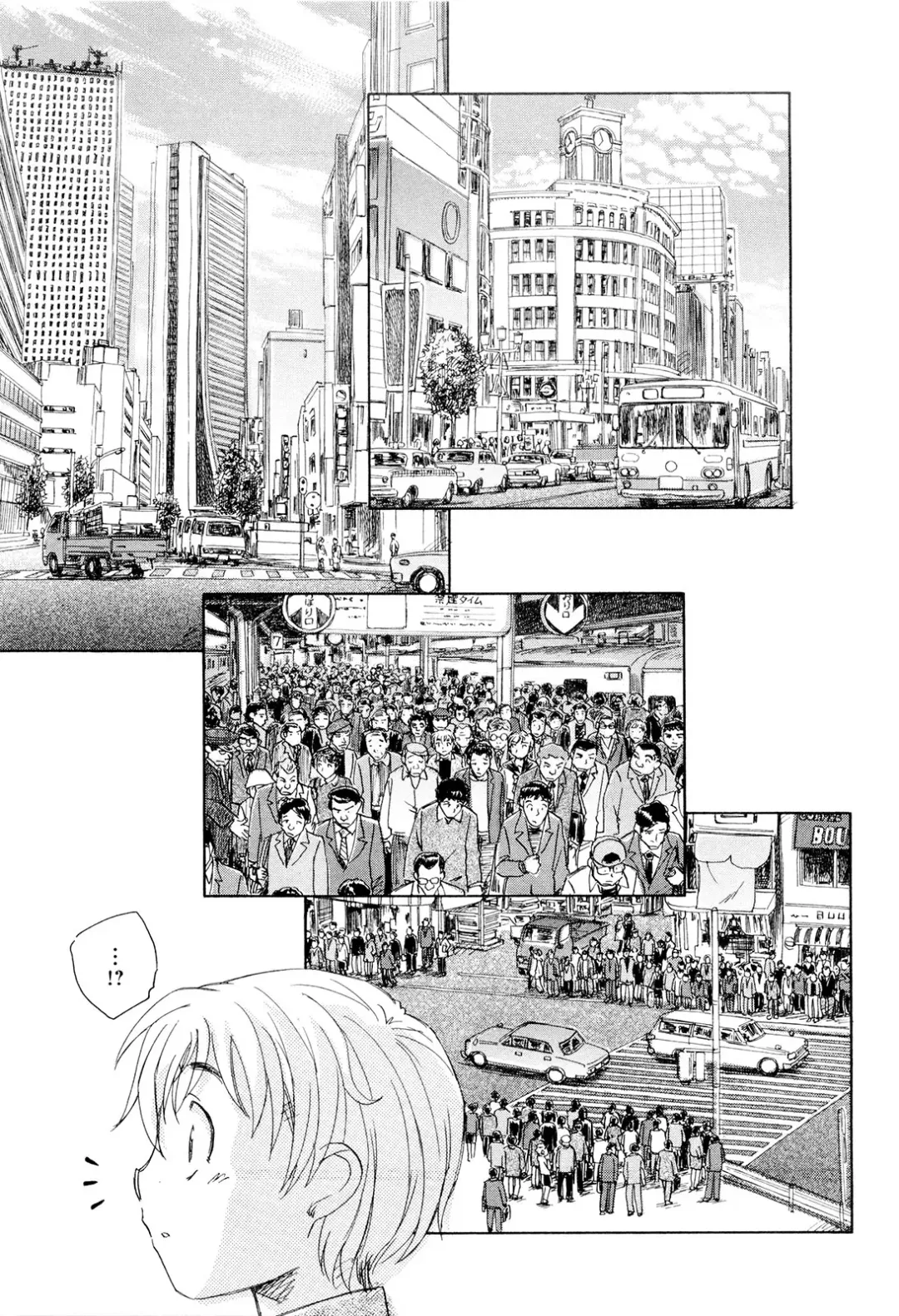 [Unno Hotaru] Mou Ii Kai？ Fhentai - Page 174