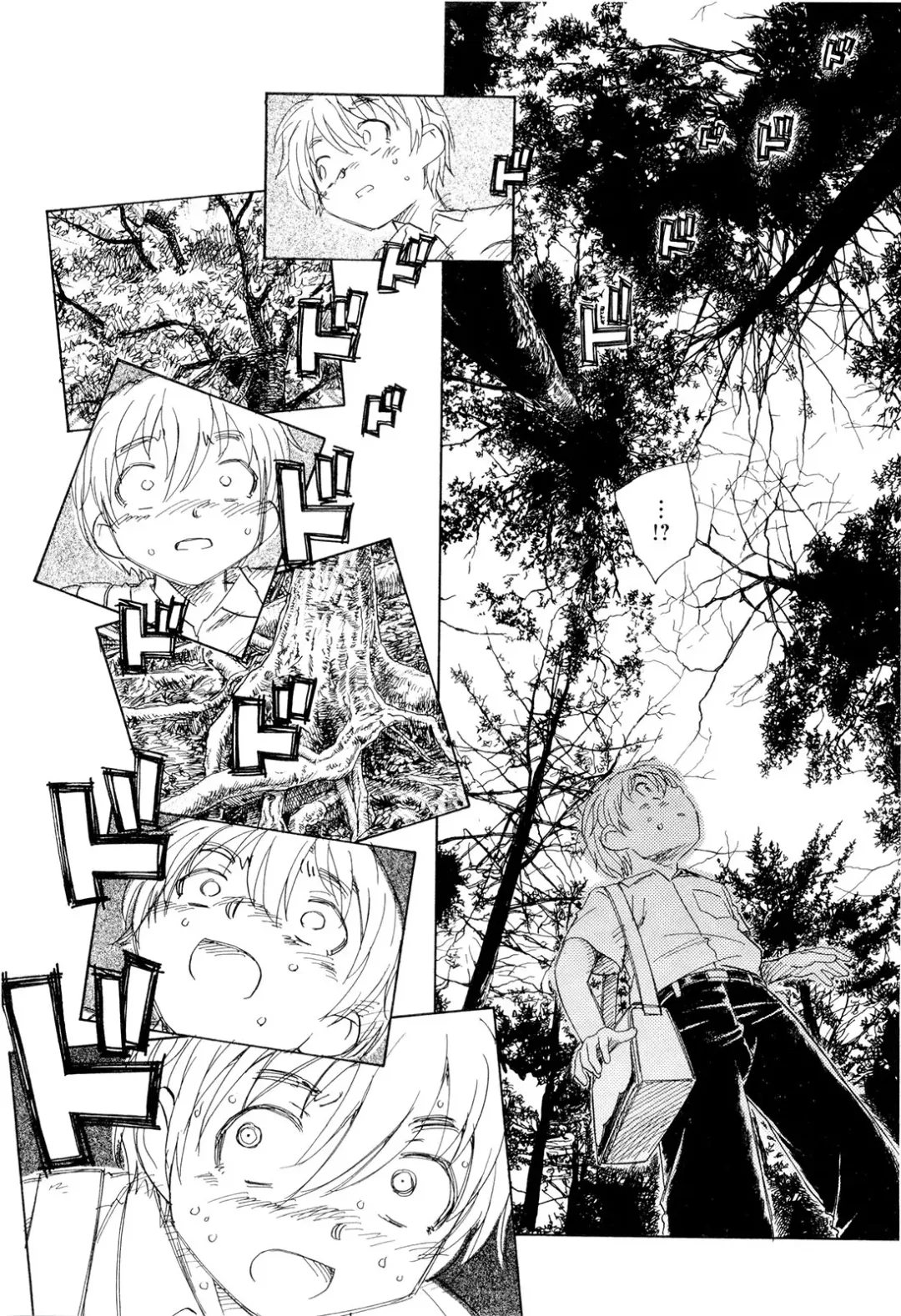 [Unno Hotaru] Mou Ii Kai？ Fhentai - Page 77