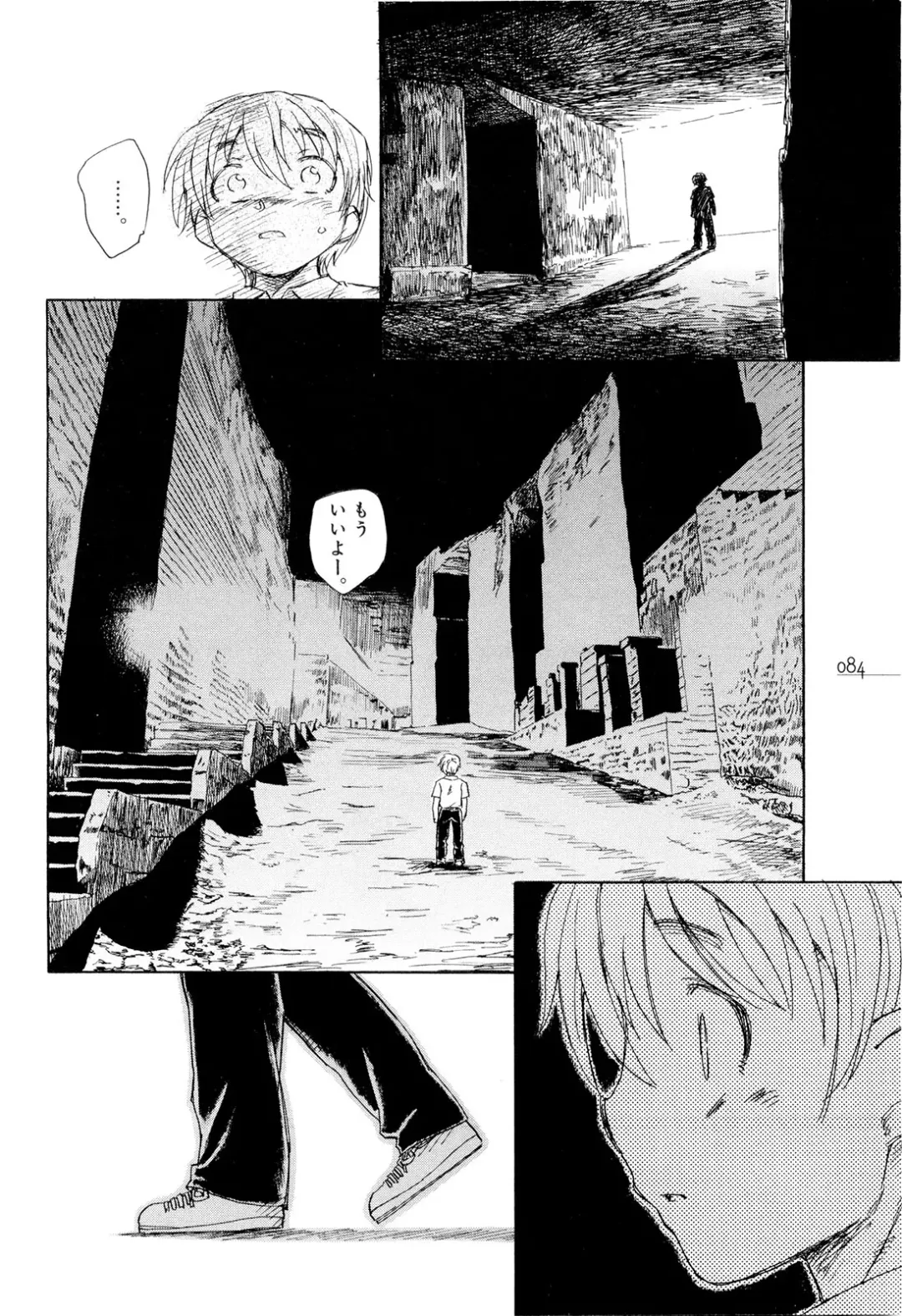 [Unno Hotaru] Mou Ii Kai？ Fhentai - Page 89