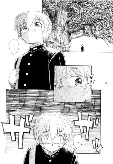 [Unno Hotaru] Mou Ii Kai？ Fhentai - Page 121