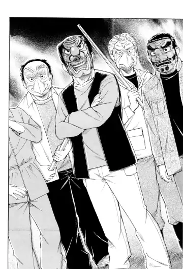 [Unno Hotaru] Mou Ii Kai？ Fhentai - Page 123