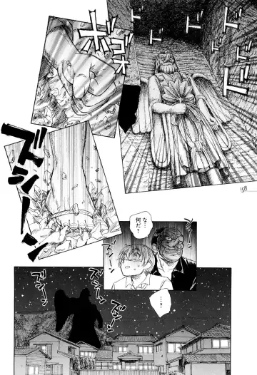 [Unno Hotaru] Mou Ii Kai？ Fhentai - Page 163