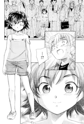 [Unno Hotaru] Mou Ii Kai？ Fhentai - Page 175