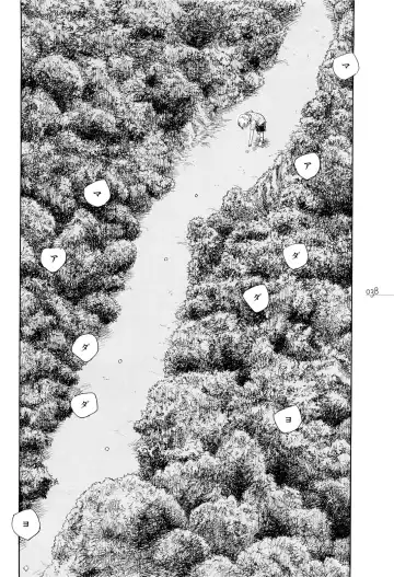 [Unno Hotaru] Mou Ii Kai？ Fhentai - Page 43