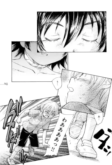 [Unno Hotaru] Mou Ii Kai？ Fhentai - Page 48