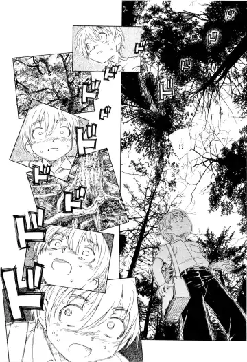 [Unno Hotaru] Mou Ii Kai？ Fhentai - Page 77