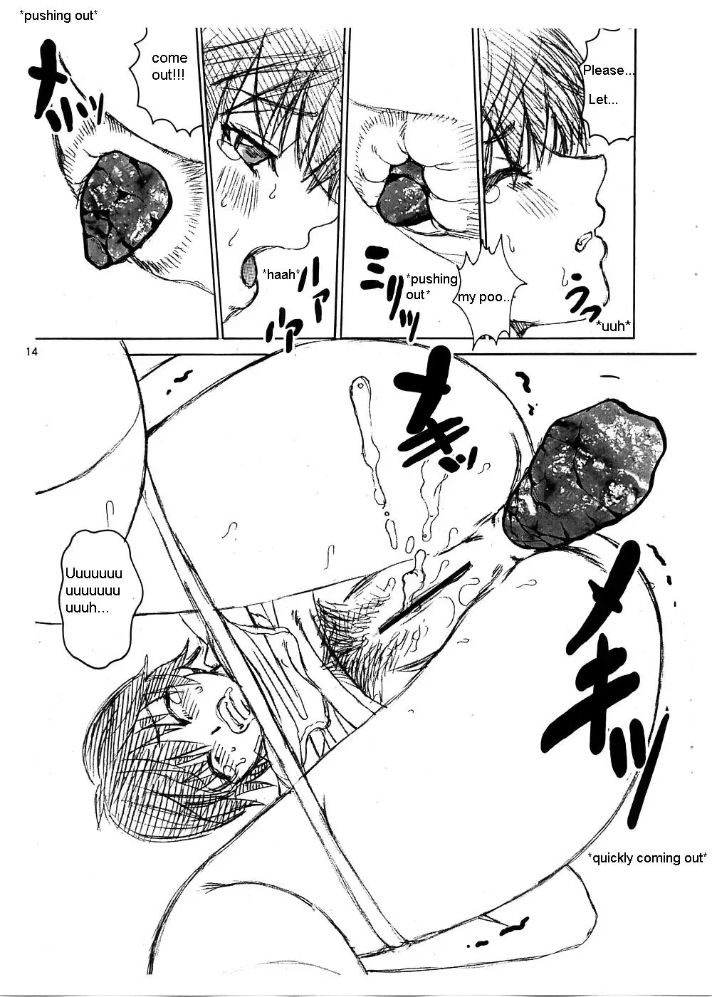 [Kitani Sai] Scatolo Monkeys / SukaMon Vol.5 - Excretion Restriction Fhentai - Page 15