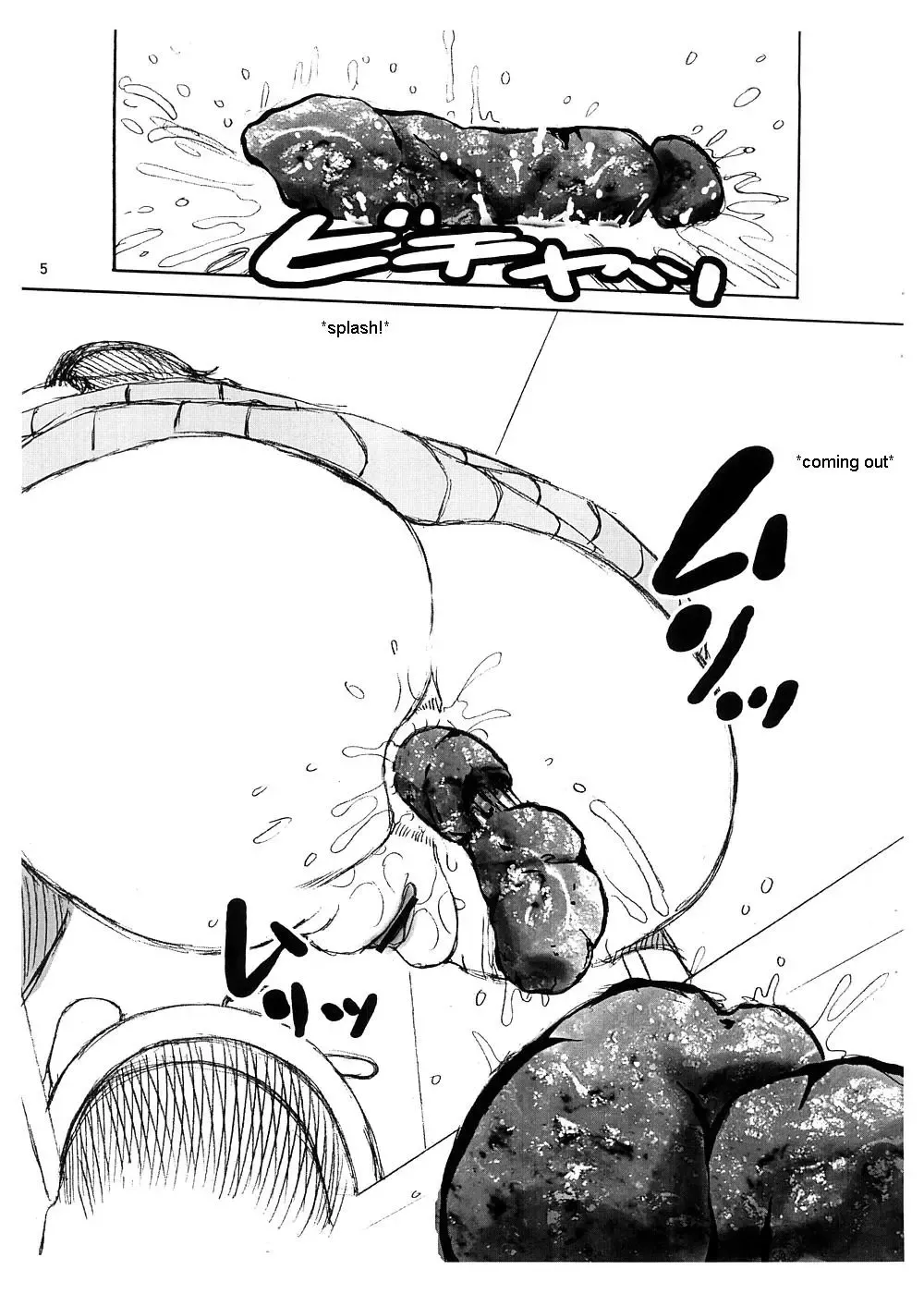 [Kitani Sai] Scatolo Monkeys / SukaMon Vol.5 - Excretion Restriction Fhentai - Page 6