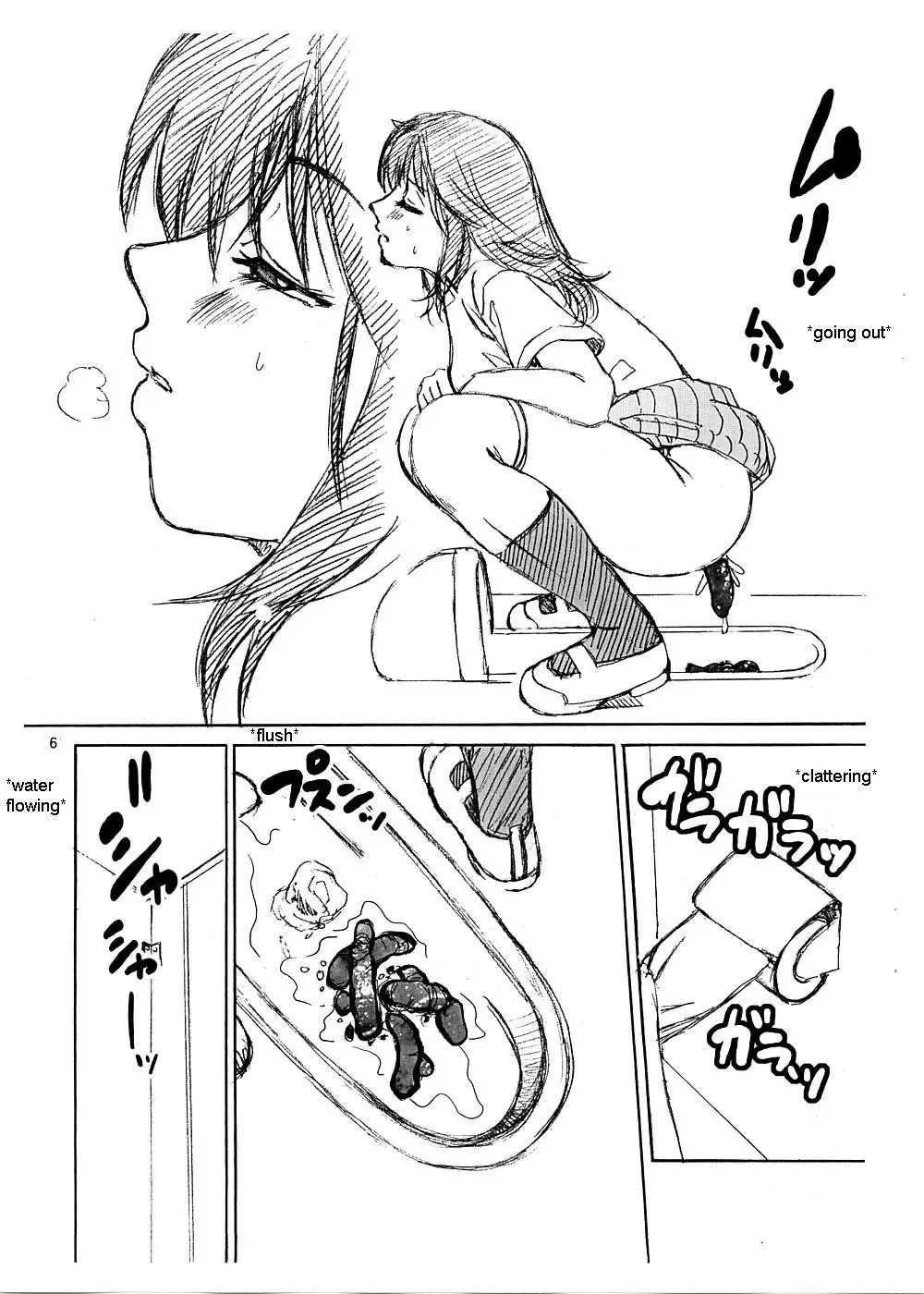 [Kitani Sai] Scatolo Monkeys / SukaMon Vol.5 - Excretion Restriction Fhentai - Page 7