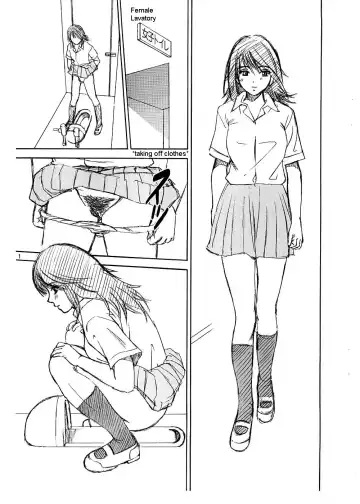 [Kitani Sai] Scatolo Monkeys / SukaMon Vol.5 - Excretion Restriction Fhentai - Page 2