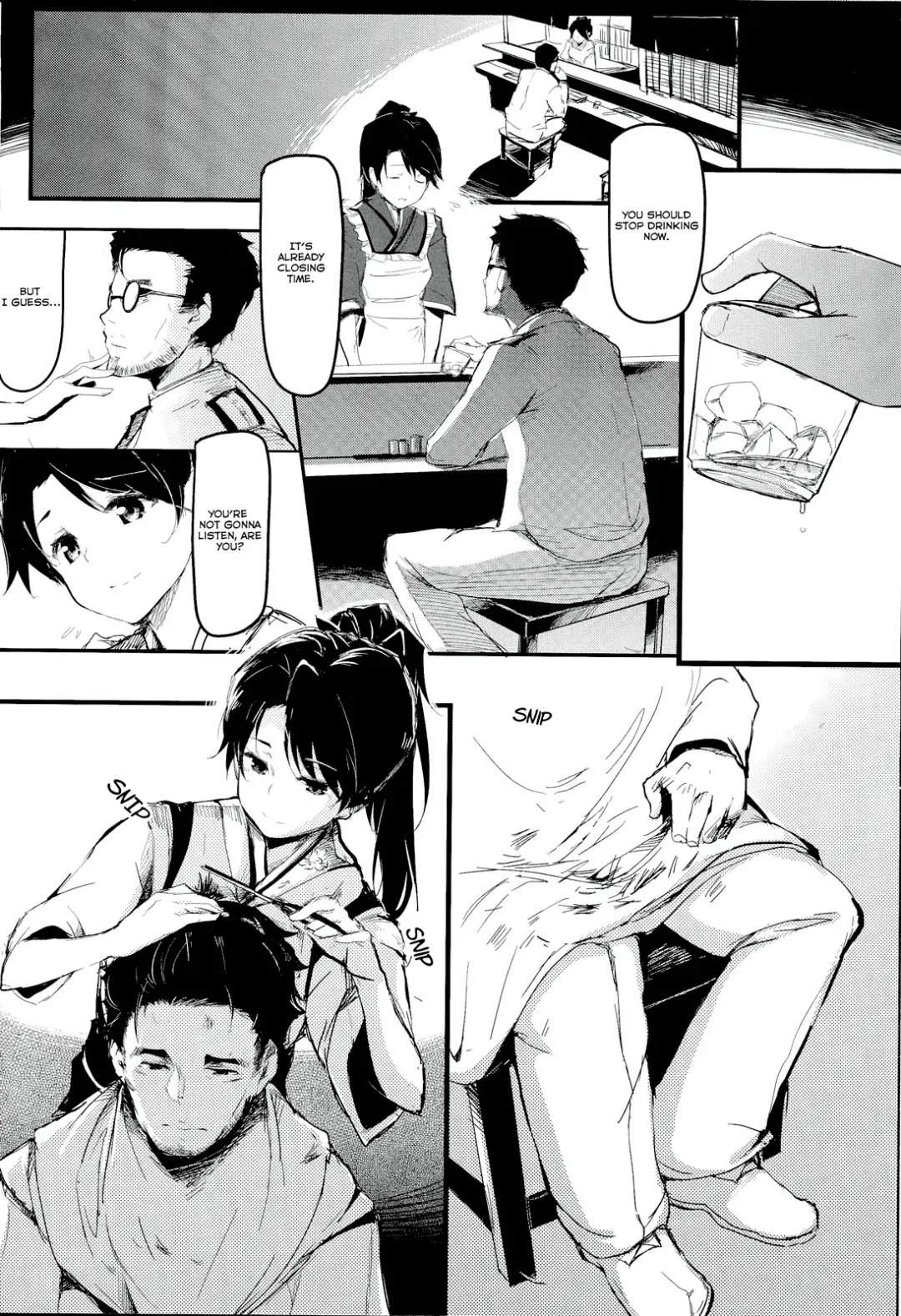 [Kapo] Yamato Nadeshiko Fhentai - Page 7