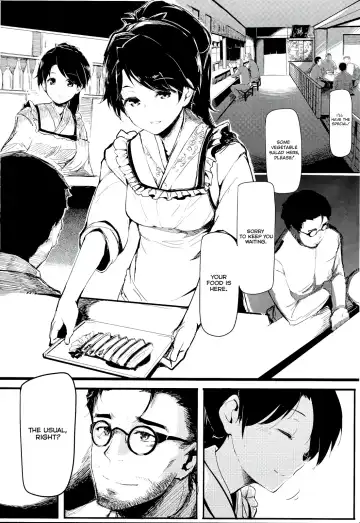 [Kapo] Yamato Nadeshiko Fhentai - Page 3