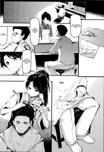 [Kapo] Yamato Nadeshiko Fhentai - Page 7