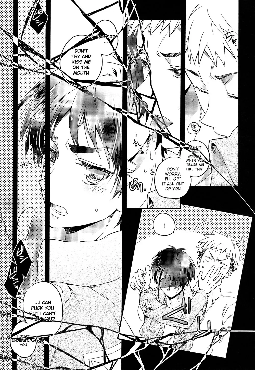 [Doguu] Ore-tachi Tsukiattemasun. Chuuhen Fhentai - Page 13