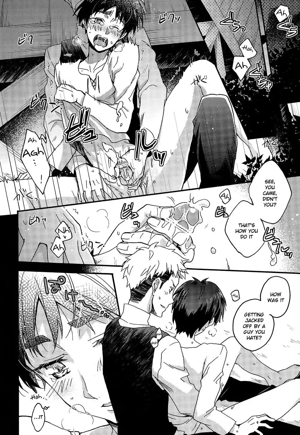 [Doguu] Ore-tachi Tsukiattemasun. Chuuhen Fhentai - Page 9