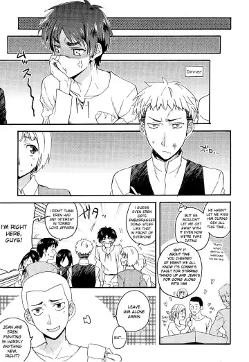 [Doguu] Ore-tachi Tsukiattemasun. Chuuhen Fhentai - Page 17