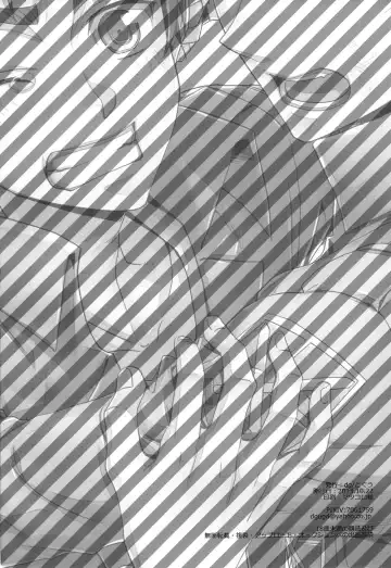 [Doguu] Ore-tachi Tsukiattemasun. Chuuhen Fhentai - Page 32