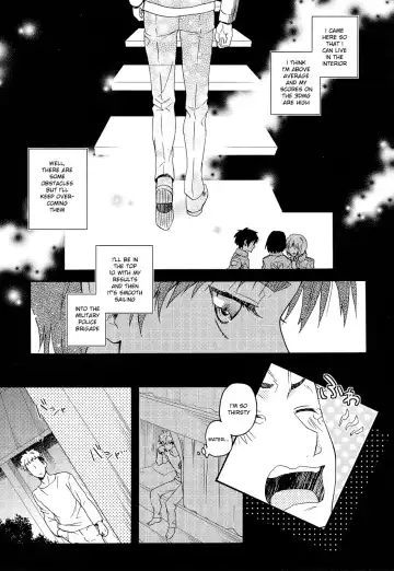 [Doguu] Ore-tachi Tsukiattemasun. Chuuhen Fhentai - Page 4