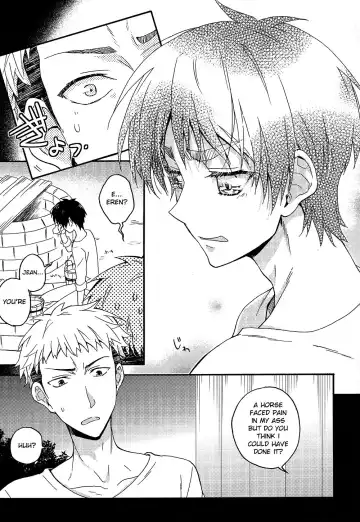 [Doguu] Ore-tachi Tsukiattemasun. Chuuhen Fhentai - Page 6