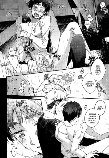 [Doguu] Ore-tachi Tsukiattemasun. Chuuhen Fhentai - Page 9
