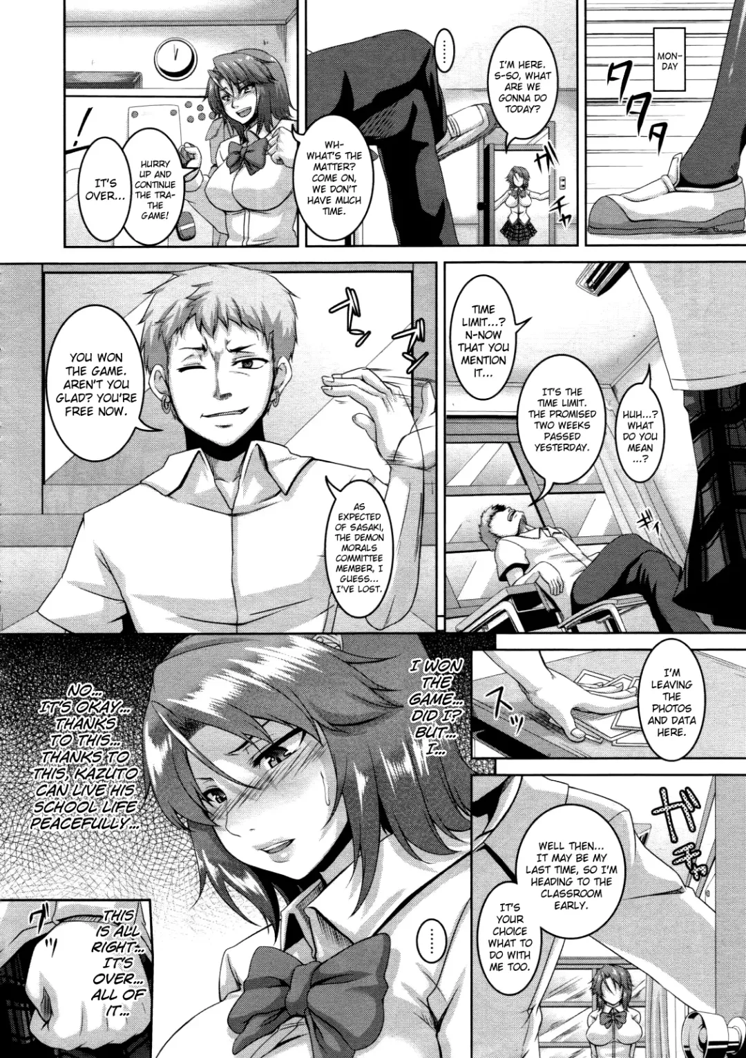 [Kazuhiro] NTR GAME Fhentai - Page 18