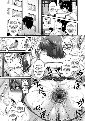[Kazuhiro] NTR GAME Fhentai - Page 15