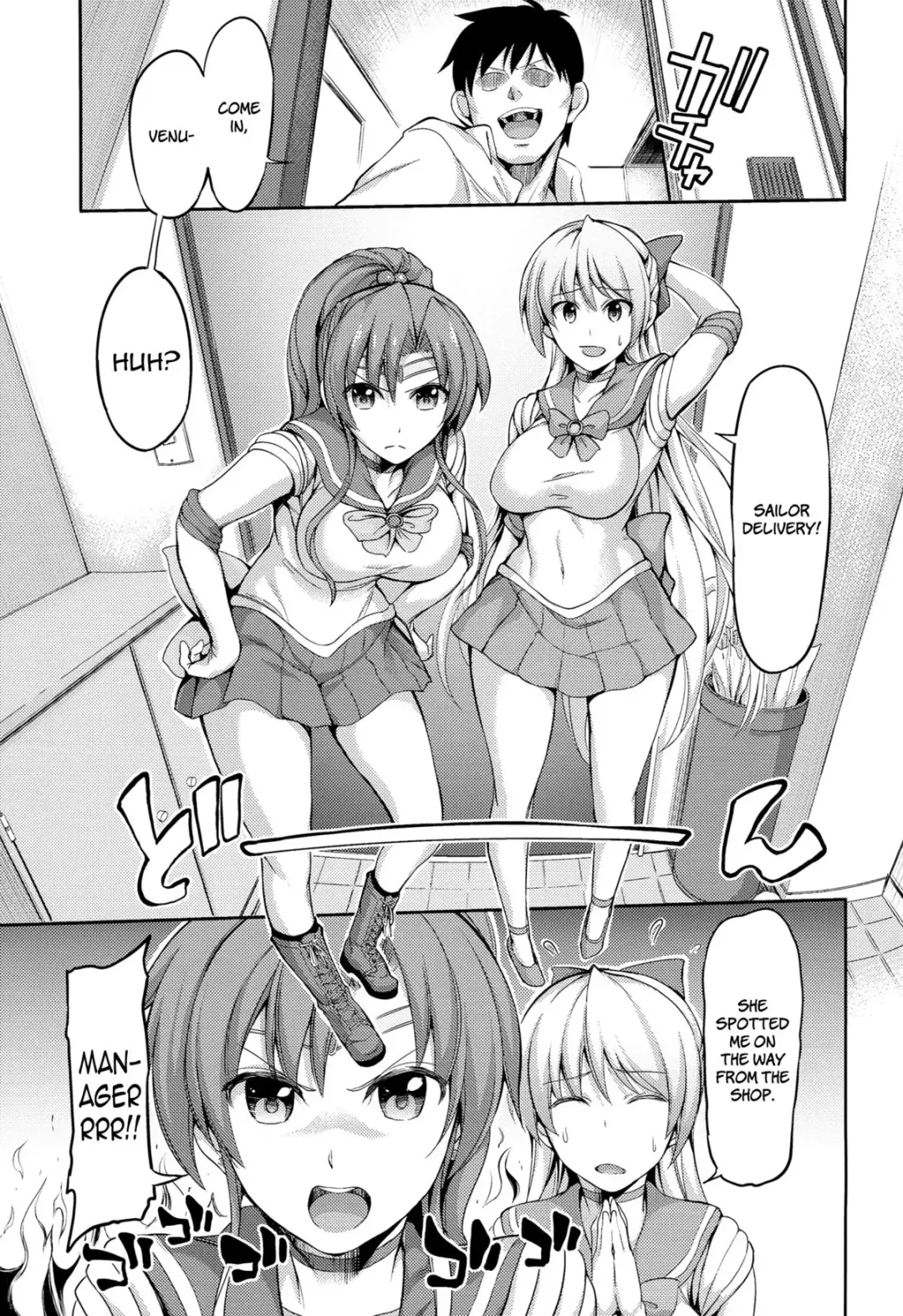 [Yorisuke] Fuuzoku Kinsei to Renai Mokusei 2 | Call Girl Venus and Girlfriend Jupiter 2 Fhentai - Page 2