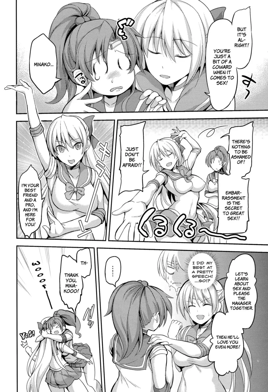 [Yorisuke] Fuuzoku Kinsei to Renai Mokusei 2 | Call Girl Venus and Girlfriend Jupiter 2 Fhentai - Page 5