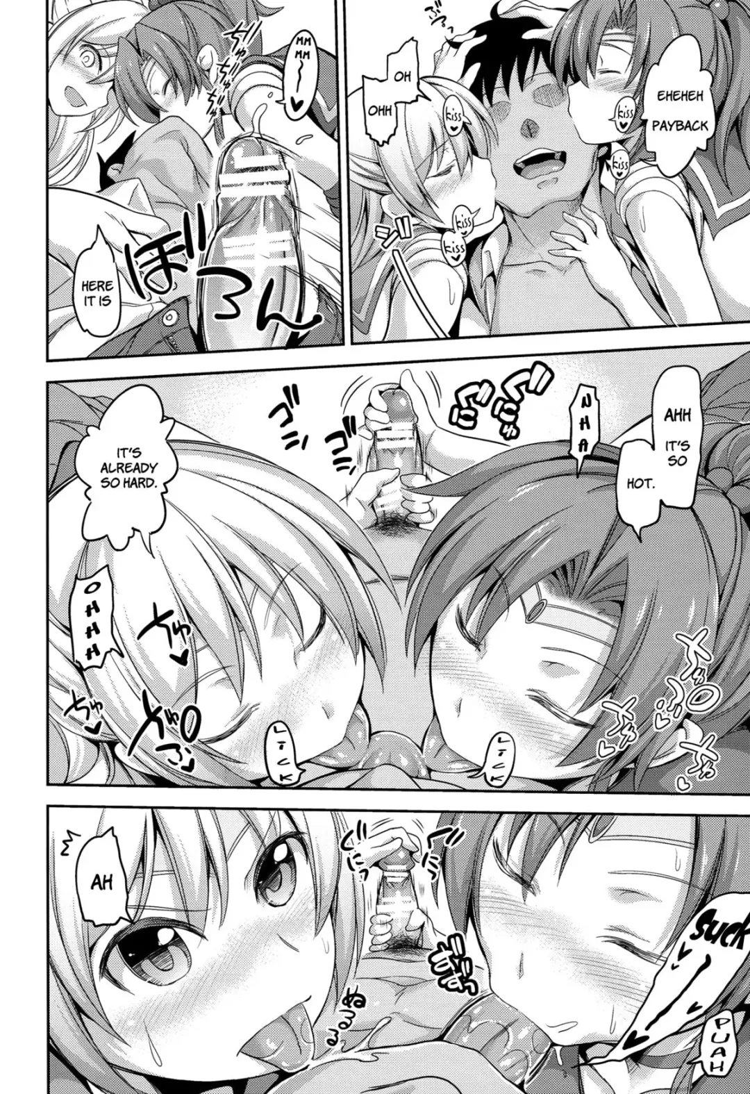 [Yorisuke] Fuuzoku Kinsei to Renai Mokusei 2 | Call Girl Venus and Girlfriend Jupiter 2 Fhentai - Page 7